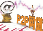 2026年，小额短期贷款不上征信？应急救急必看攻略！