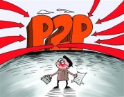 2025好的下款口子推荐这5个下款到微信口子