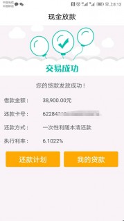 征信花了买社保会受影响吗？一文说清真实关联！