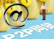 这5个正规借款平台不看征信也能快速到账