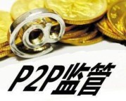 2026年，类似好分期容易下款的软件有哪些？这8个平台审核宽松放款快