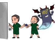 2026年，征信花了别慌！这5个口子通过率高 急用钱也能试试