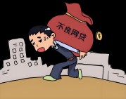 2026年，有没有一定下款的口子？避坑指南来了