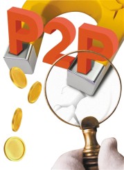 借款口子大全软件推荐：快速到账的靠谱贷款渠道盘点