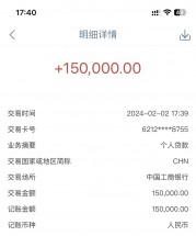 2025好下款的口子，本篇归档7款网贷灰户下款口子