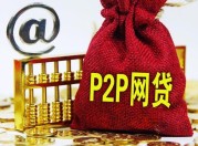 2026年，15岁急用钱怎么办？家长必看的小额借款注意事项