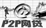 2026年，微信上能直接借钱吗？这3个方法靠谱又方便，手把手教你操作！