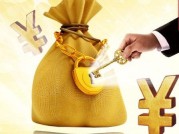 2026年，高炮口子下款快吗？实测5大关键点，避开这些坑才能秒到账！