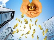 2026年，微信贷款申请条件有哪些？5个关键点助你快速下款