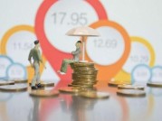 2026年，房子烂尾别慌！这样做能避坑征信