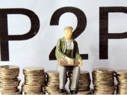 2026年，避开714陷阱 这些正规借款渠道更靠谱