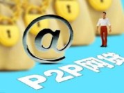 哪里可以借钱急用啊1000？这几个口子借钱快速下款