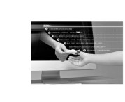 真的有秒通过的借款口子吗？这3招教你快速到账