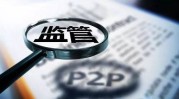 2025不看征信的小额借钱有哪些？盘点5个不需要征信的小额贷款