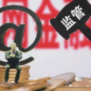 不用审核可以直接通过的贷款,盘点5个征信有逾期也能下款的平台