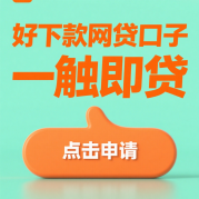 车抵押贷款还不上咋办？这些解决办法帮你避免拖车风险！