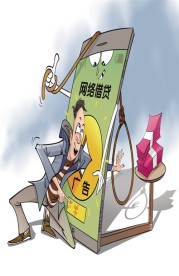 2026年，快贷什么时候借款最容易？这3个黄金时段别错过！