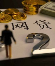 2026年，急用2万7天周转？14天短期借款避坑指南来啦！