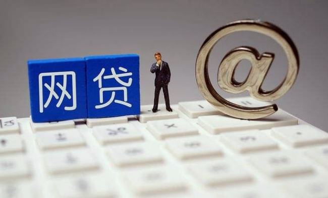 花呗第一个月还不上怎么办? 花呗第一个月还不上怎么办?