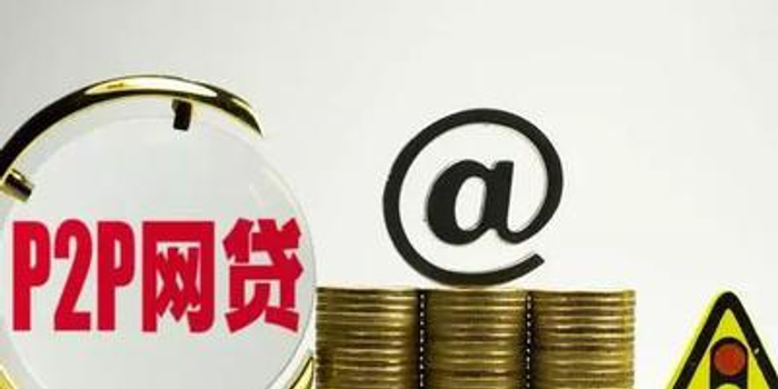 网黑包下款的大额口子总结5个强制2个月下款的口子