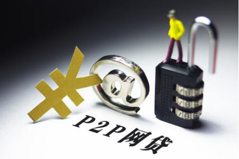 征信花也能下款这5款九月好下款口子