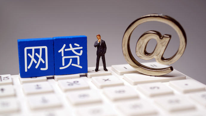 网上怎么办理信用卡？怎么申请信用卡最快？