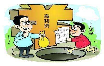 哪个平台借钱不看负债额度高?这几个平台额度高 哪个平台借钱不看负债额度高?这几个平台额度高