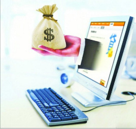 哪里贷款最好借钱？这几个免征信贷款