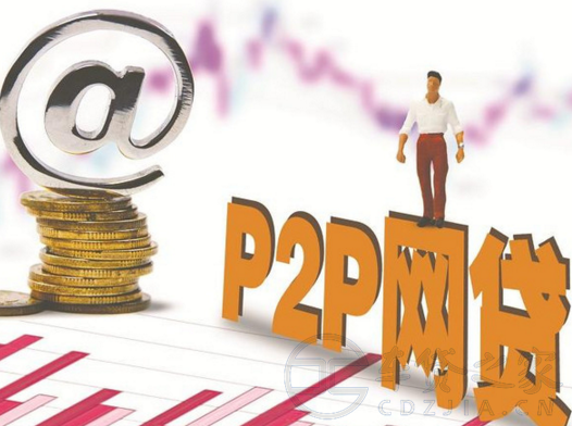 没有下款还能上征信吗 没有下款还能上征信吗