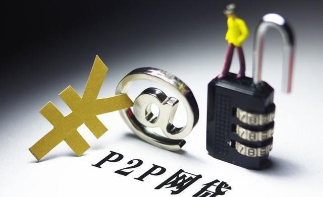 信用花了哪个网贷能借出钱来?这几个网贷比较容易 信用花了哪个网贷能借出钱来?这几个网贷比较容易