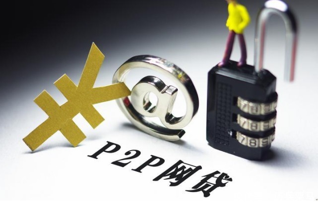 征信有问题如何借钱?这几个快速弄5000块钱急用 征信有问题如何借钱?这几个快速弄5000块钱急用