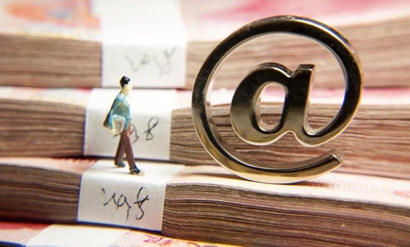 没有下款还能上征信吗 没有下款还能上征信吗