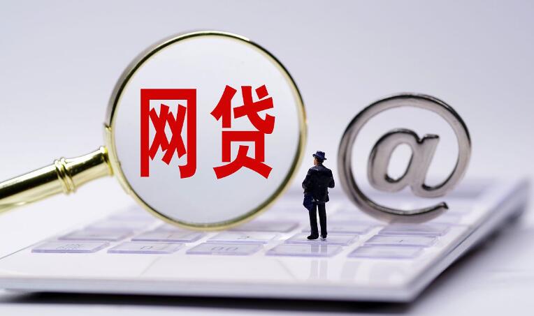 手机借钱软件哪个好？5个小额借款200当天放款