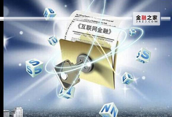 什么软件下款快容易批？目前无视征信大数据的网贷