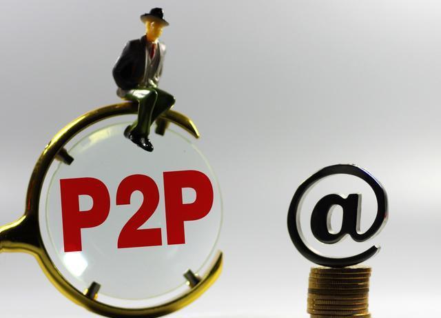 什么app借钱容易通过不看征信?这几个无需征信好借钱 什么app借钱容易通过不看征信?这几个无需征信好借钱