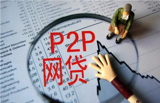 有哪些借款平台不看征信?5个七天短期借款口子 有哪些借款平台不看征信?5个七天短期借款口子