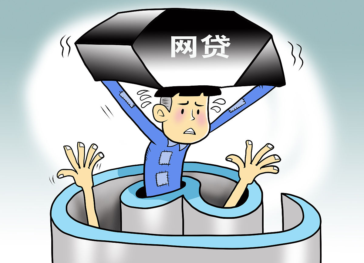 2025有什么好下款的口子?5个最好下款的口子 2025有什么好下款的口子?5个最好下款的口子