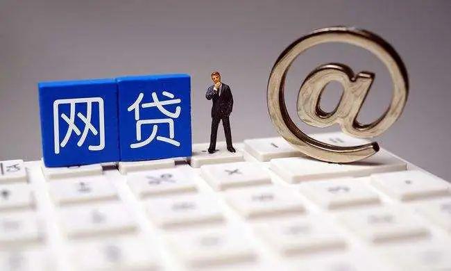 有哪些借款平台不看征信?5个七天短期借款口子 有哪些借款平台不看征信?5个七天短期借款口子