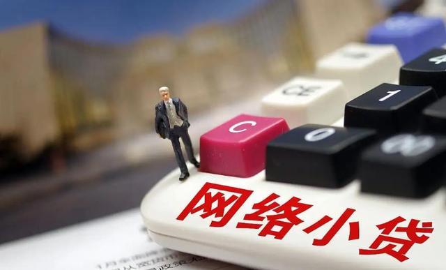 什么软件可以借到一千块钱？5个一千元借钱软件