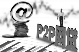 不看负债不看征信的贷款有哪些? 不看负债不看征信的贷款有哪些?