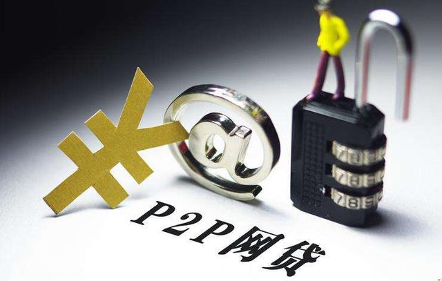 网贷稳下款的口子有哪些?这几家靠谱平台下款快、审核松! 网贷稳下款的口子有哪些?这几家靠谱平台下款快、审核松!