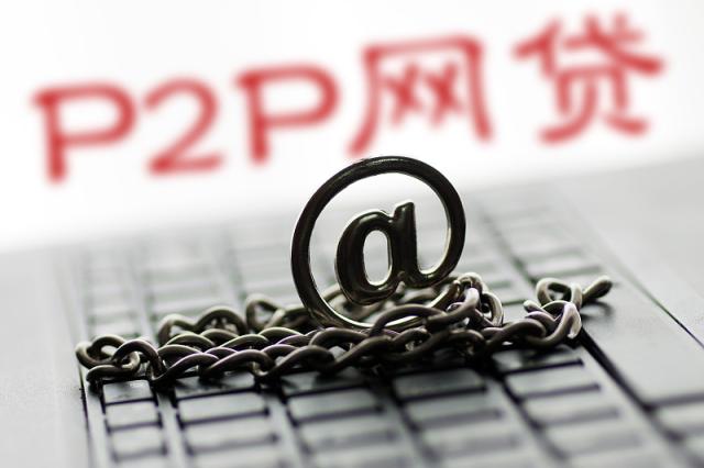 放款冻结了还能下款吗？别慌！这3招帮你快速解决