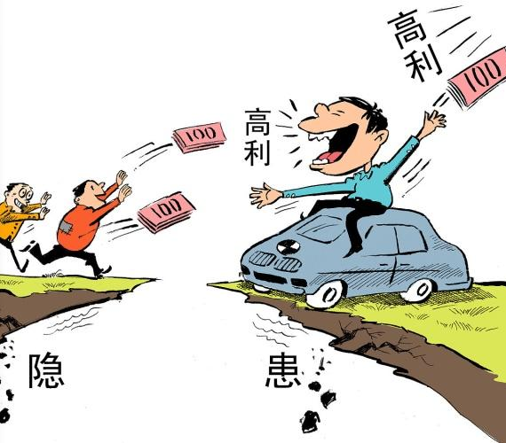 信用卡借款额度口子怎么开?3大贷款技巧实测! 信用卡借款额度口子怎么开?3大贷款技巧实测!