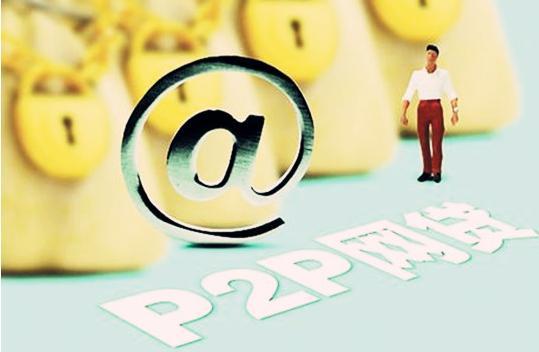 微信上真的能借钱吗？手把手教你操作，避免踩坑！