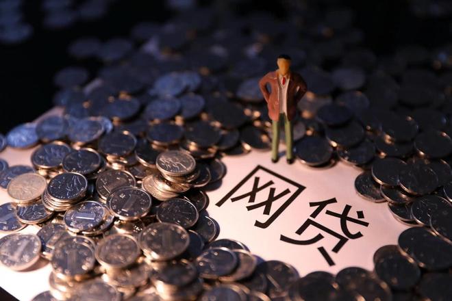 征信黑了别慌！试试这几个买房贷款技巧