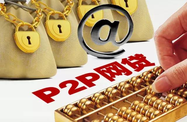 征信花了还清后还能贷款吗?5个关键点必须看! 征信花了还清后还能贷款吗?5个关键点必须看!