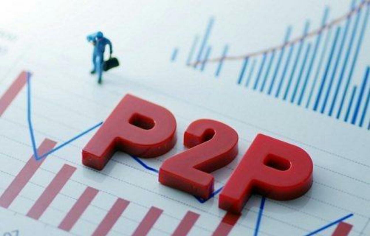 第三方信用贷款靠谱吗？一文解析优缺点与避坑指南