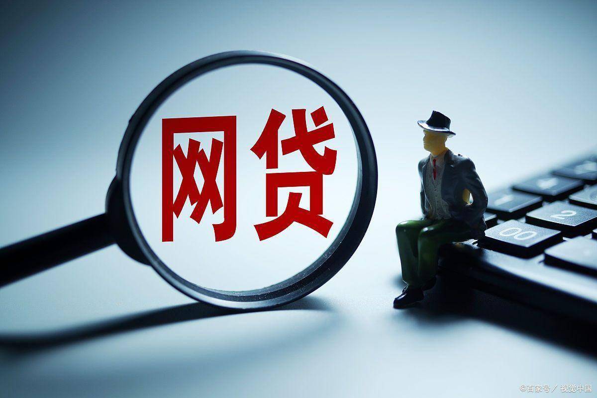 哪些借钱软件不看征信容易下款？