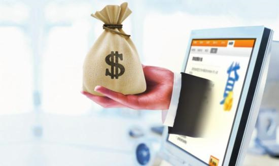 中航信托诚信贷款：安全可靠，放心之选