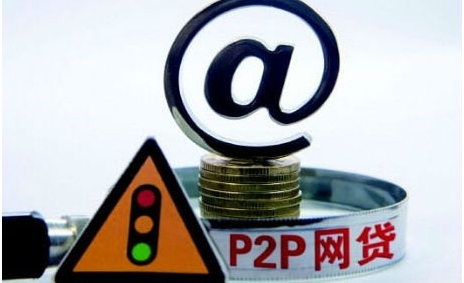 征信不良如何贷款?试试这几个靠谱渠道! 征信不良如何贷款?试试这几个靠谱渠道!